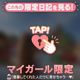 21・22日・23日は超ブレンダデーです💖🌟