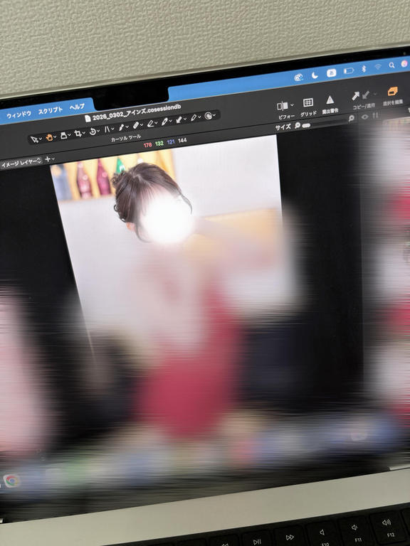 楽しみに待っててくれるといいな♥