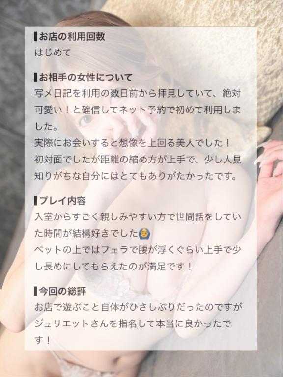 へへへへ〜〜😏♥