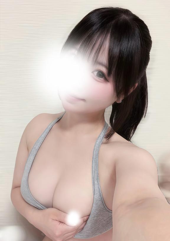でちゃってるよね