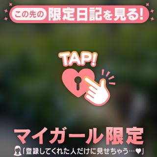 やっぴ🌷