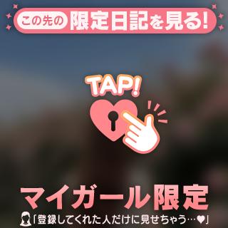 thx.ᐟ‪.ᐟ‪💕