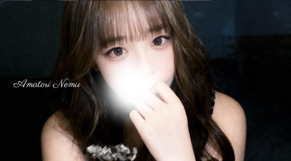 上目遣い…🌱💓