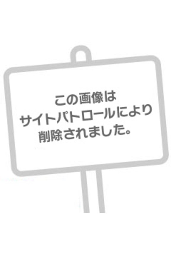 〇〇〇、、💗