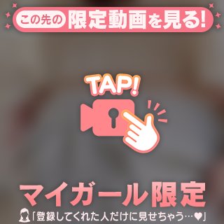 動画です🖐🏻