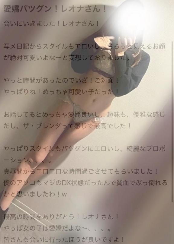 後ろから身体なぞられて、綺麗って耳元で、、、