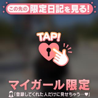 たくさんイチャイチャ🤫🤫🤫