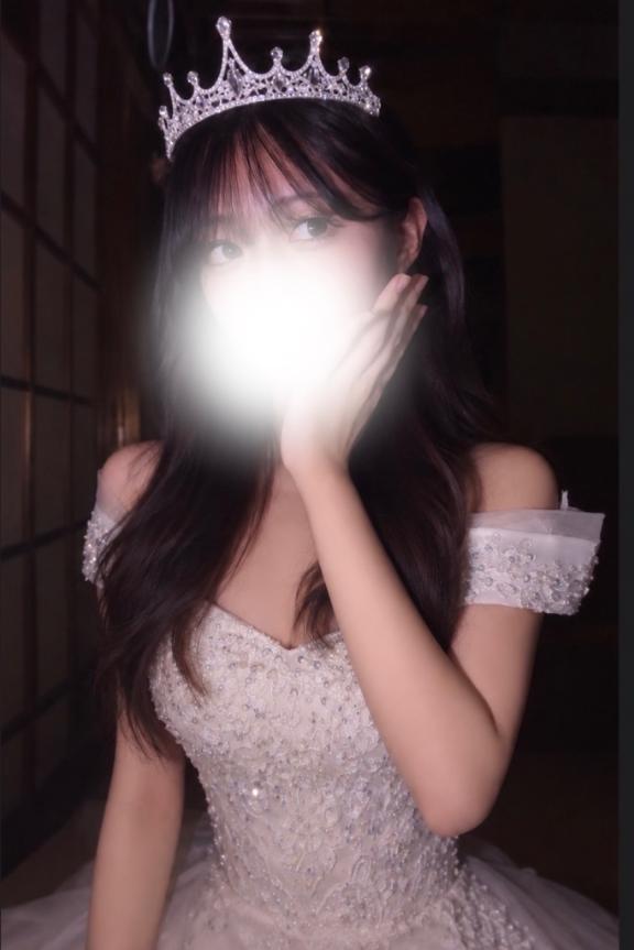 今日だけはあなたのお姫様にして