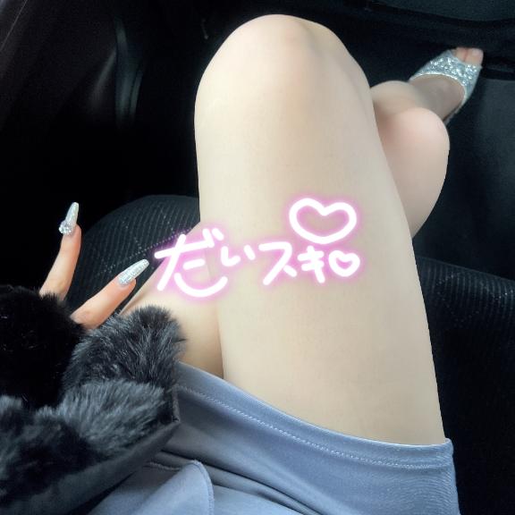 出勤しました🍒