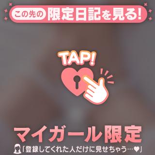 観音開き