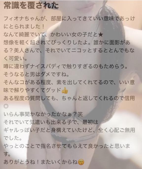 とっても優しい優しいお兄様へ♡