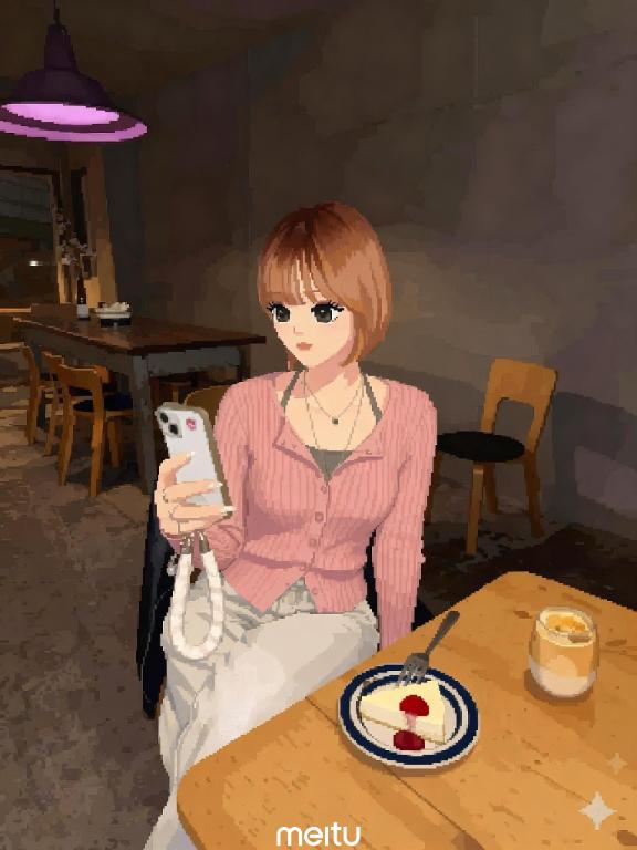 最新技術