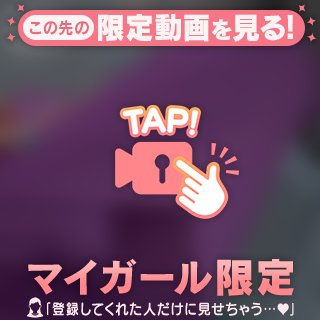濡れ