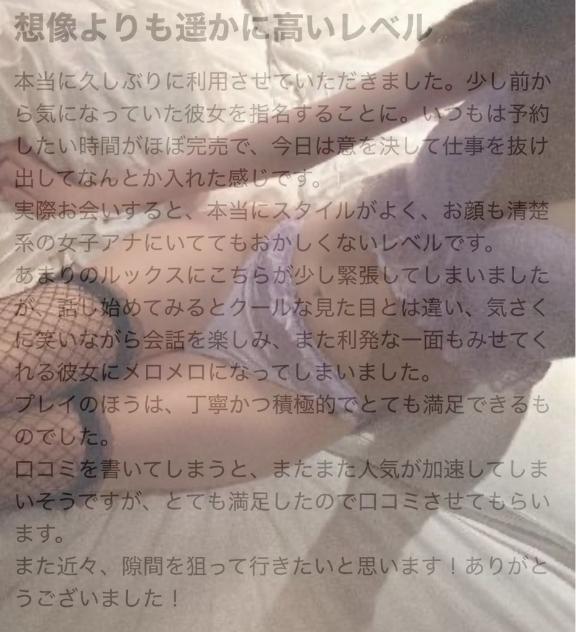 すごく紳士なお兄様♡