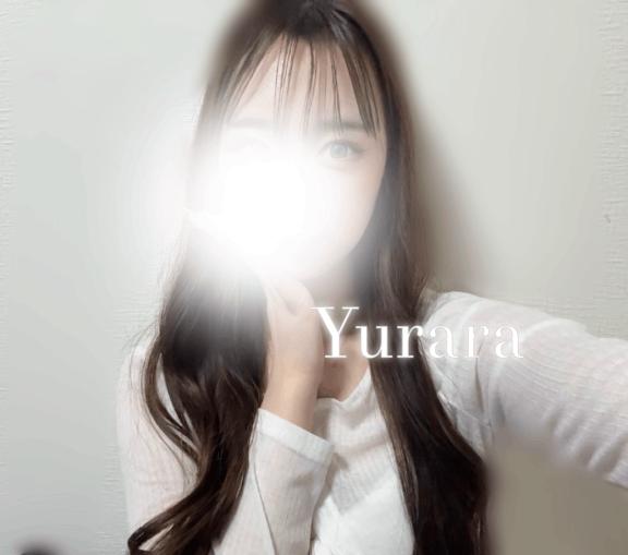 夢……？