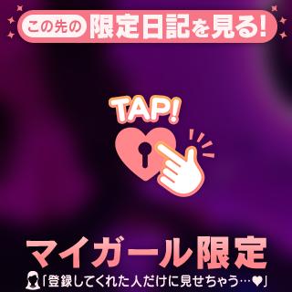 ドーパミン中毒