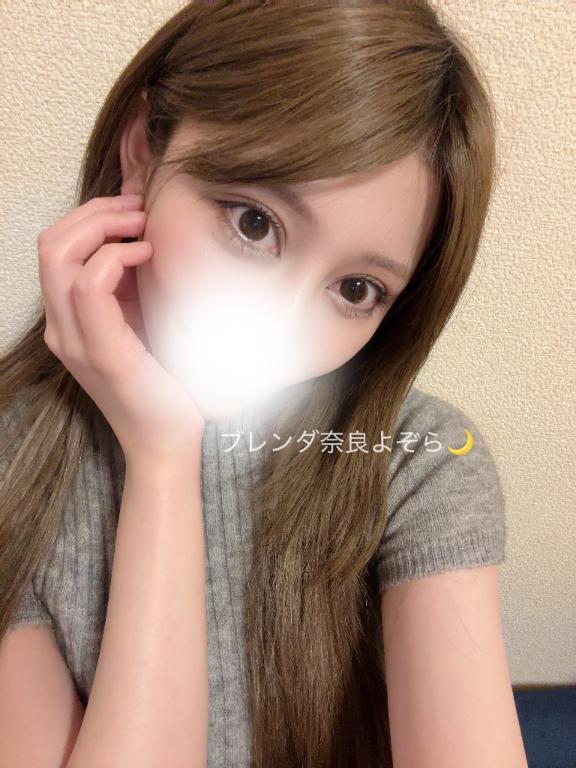 実際のが