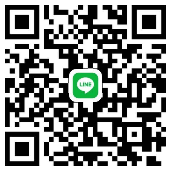 LINEしてた人こっちにきて😂