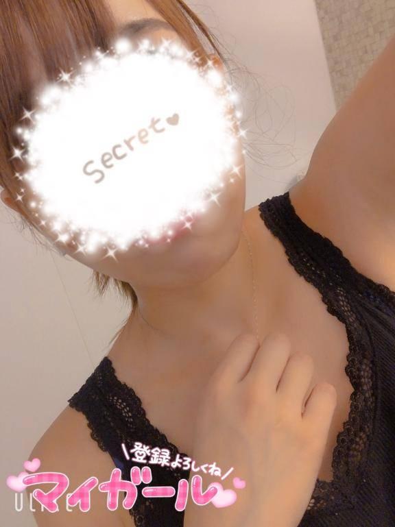 これから💖