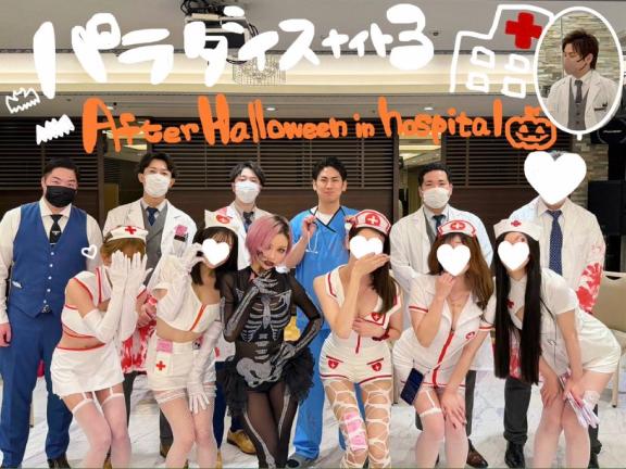 𝑷𝒂𝒓𝒂𝒅𝒊𝒔𝒆 𝒏𝒊𝒈𝒉𝒕𓂃🥀𓈒𓏸