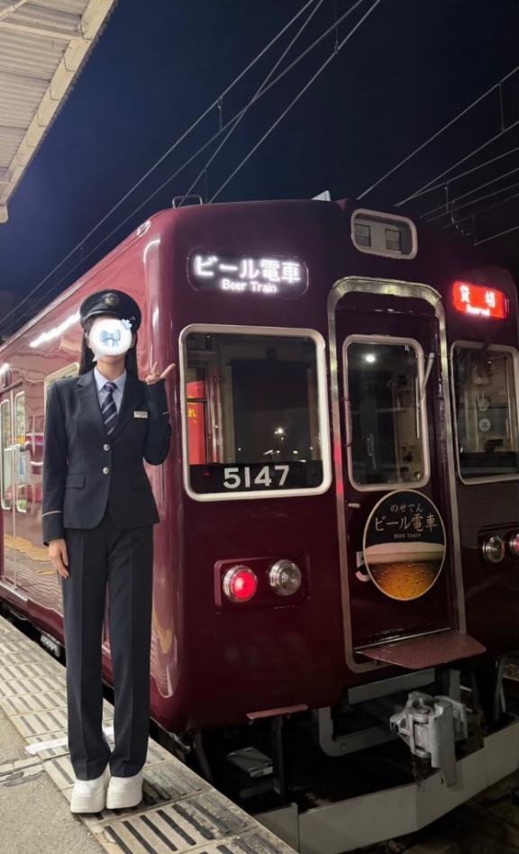 BEER TRAIN🍺🚃