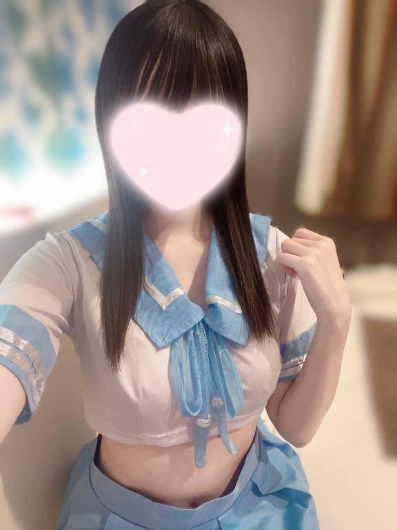 会いにきてね♡