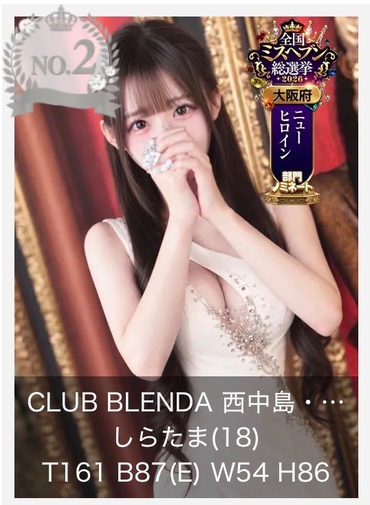 嬉しいご報告…🌷´-
