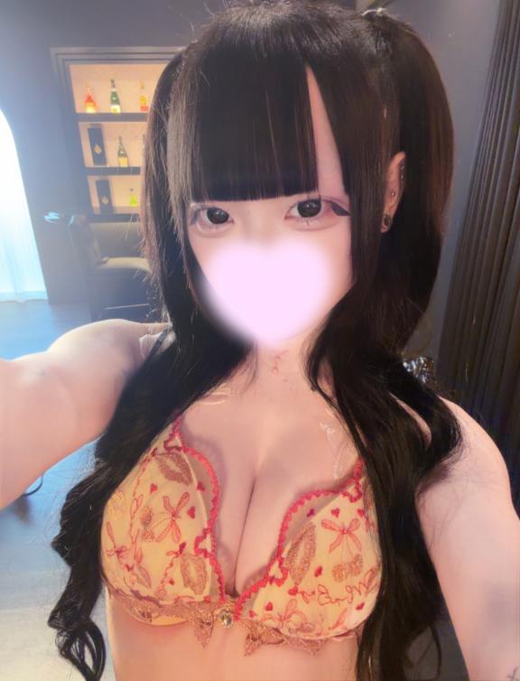 ねむ待ってるよー♡