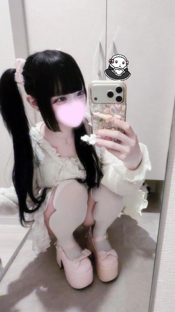 ねむのことだけを考えて...🥺