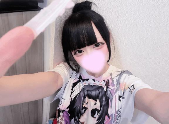 ラスト奪って欲しいな🫵🏼💞