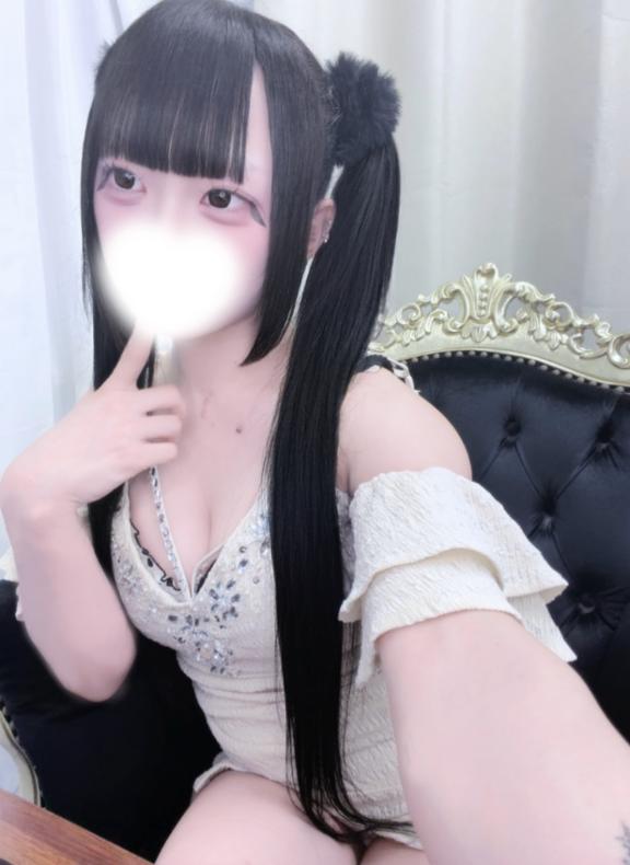 早く会いたいーー♡
