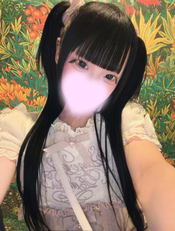 待ってるよー♡♡
