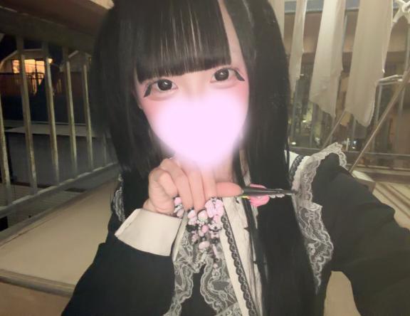 待ってるよ❤︎