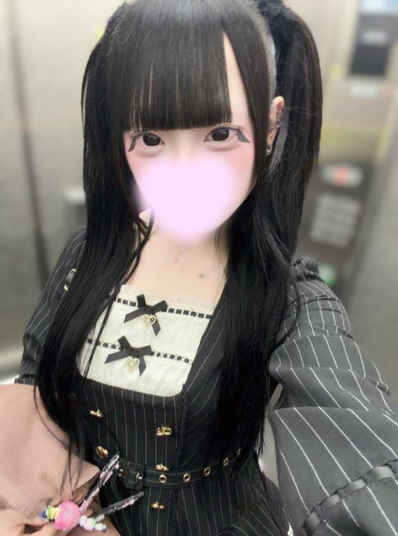 今すぐ会えます‼️ねむに‼️