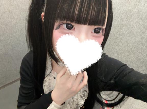 わくわく