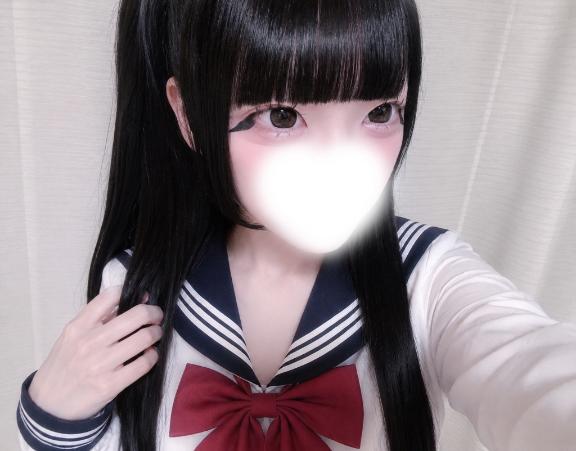 おはよ‼️