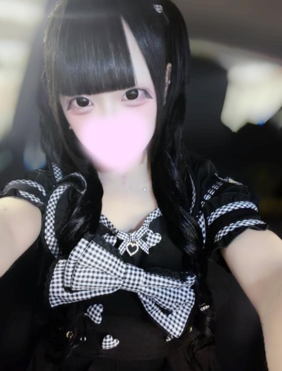 おはー‼️
