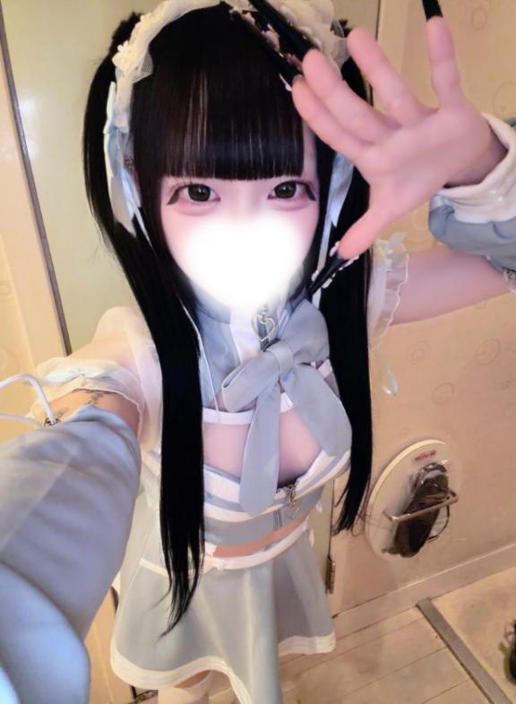 今すぐ‼️