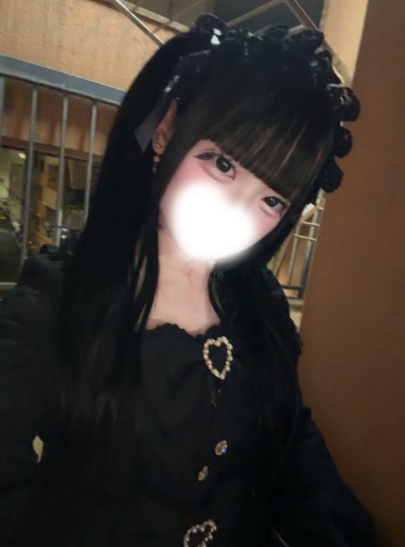 今すぐねむに会いたくない？？💝