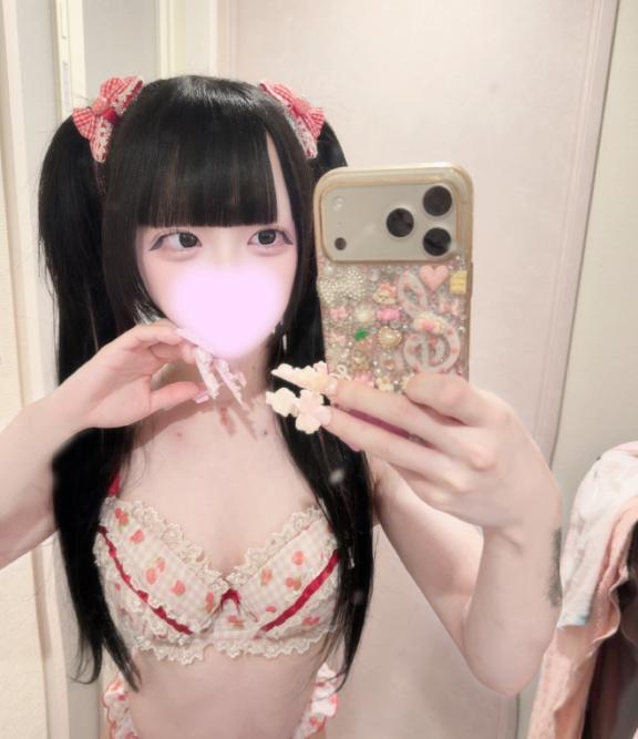 気になる(っ ॑꒳ ॑c)