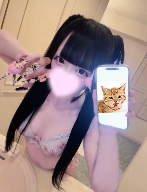ねむとどんなことしたい？♡