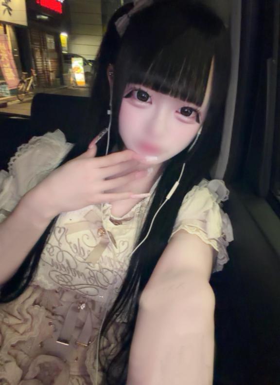 今なら‼️