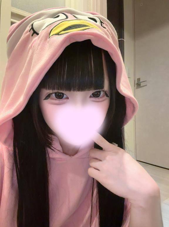 明日が待ち遠しい〜🥺🩷