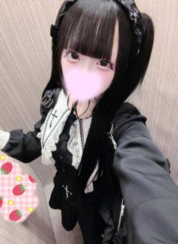 今ならねむ独り占めできるよ♡