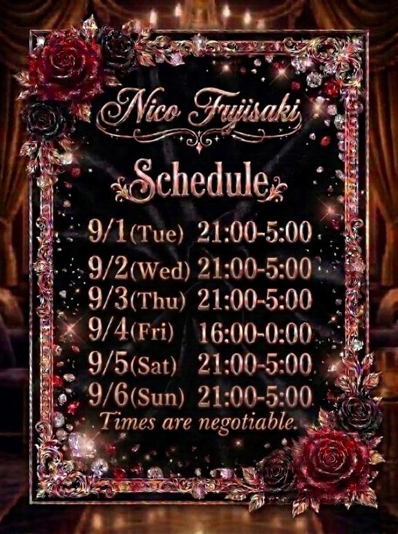 《大幅更新》9月スケジュール❣️