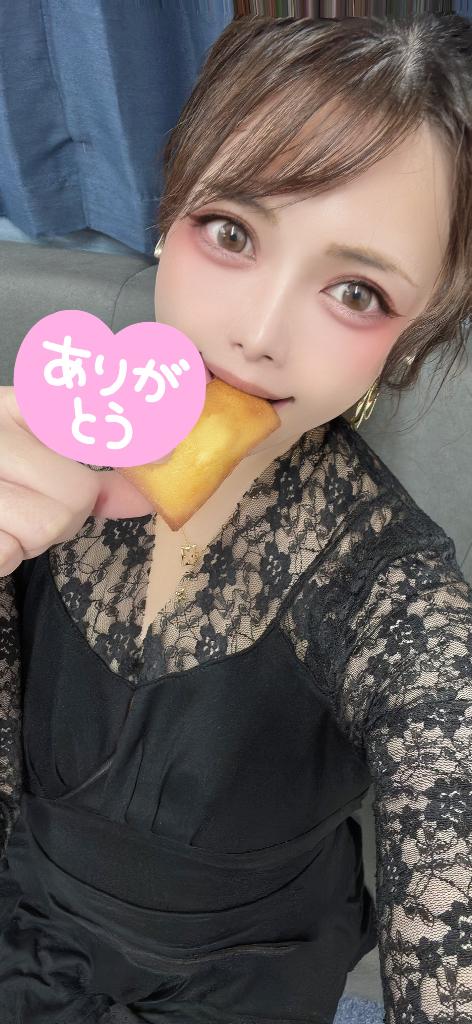 おやつありがとう💗