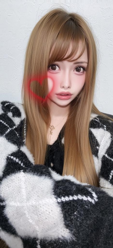 いっしょにいこ💗