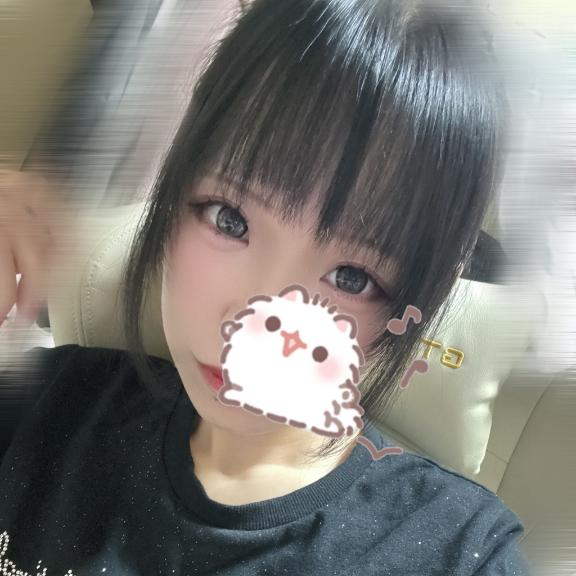 まっててっ
