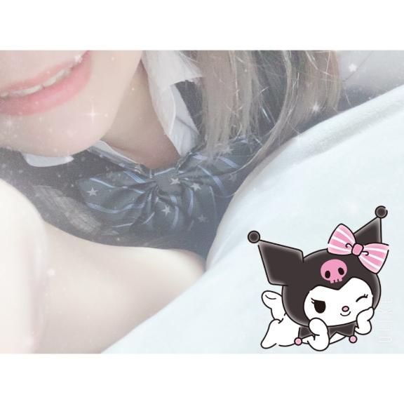 はいる？