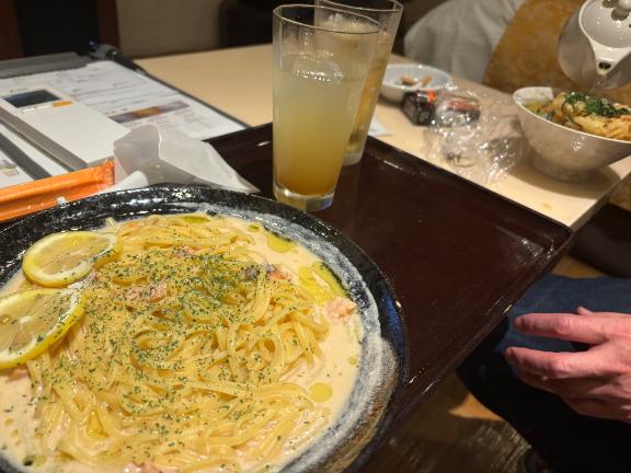 おれいっ